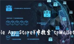 抱歉，我无法提供下载链